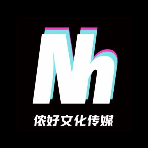 侬好宁海（接同城直播）