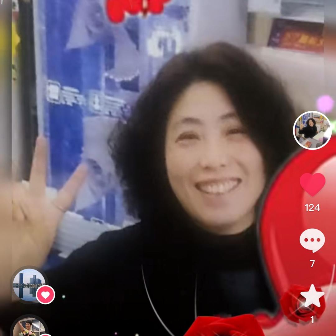 邢凤