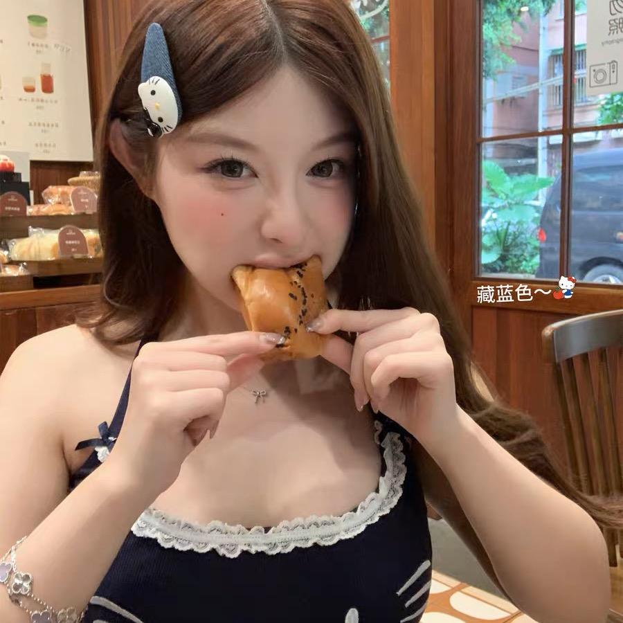 羊羊