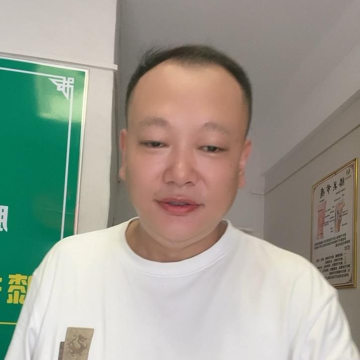 上海挂好