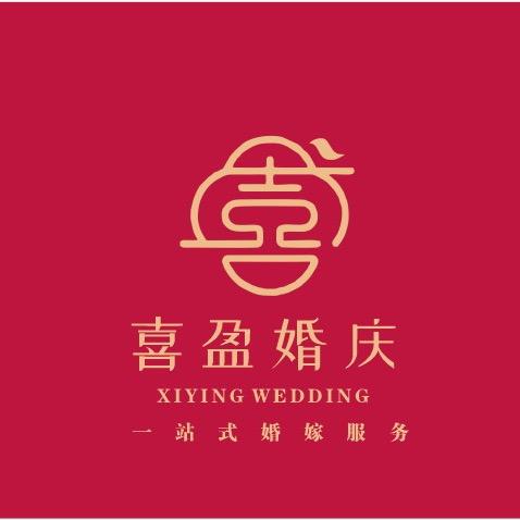 临泉喜盈婚庆•大棚婚礼彩虹门