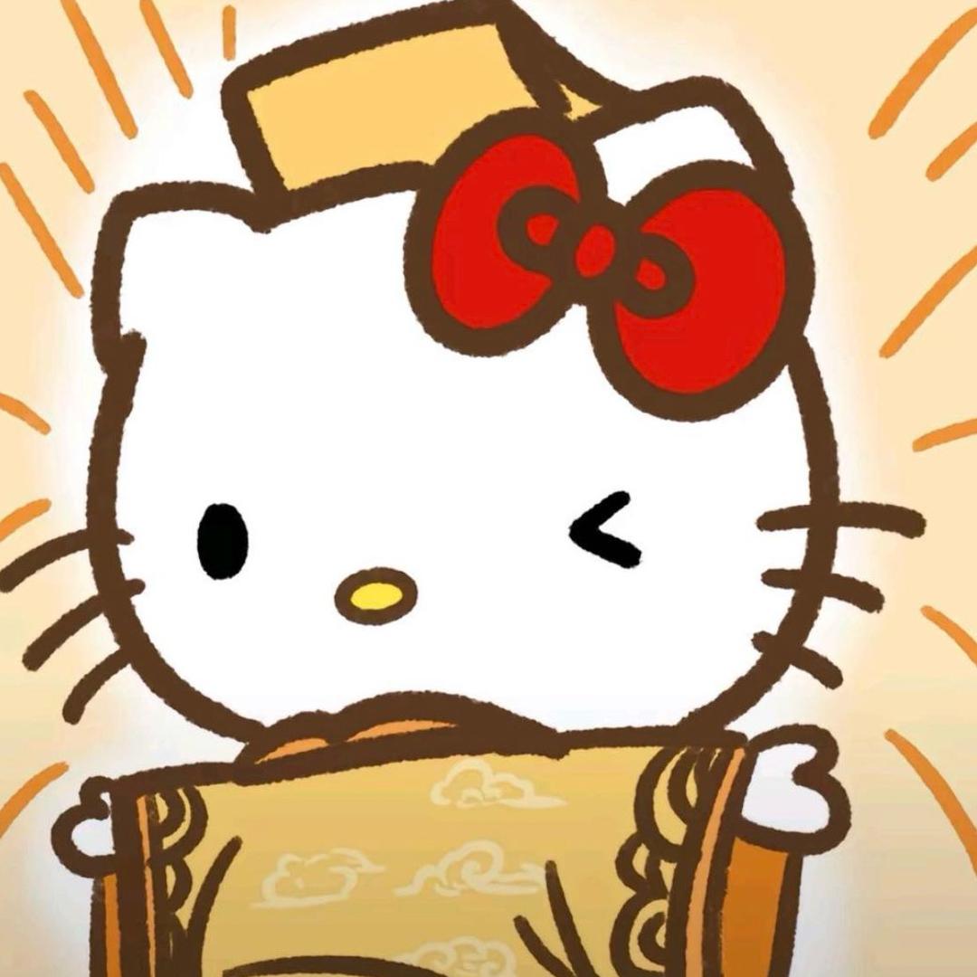 ㅤㅤㅤㅤ ㅤㅤ朕是一个脆弱的皇帝