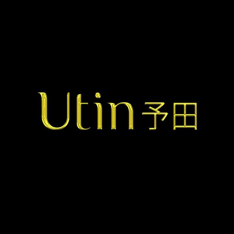 予田功效护肤（抗老抗衰）