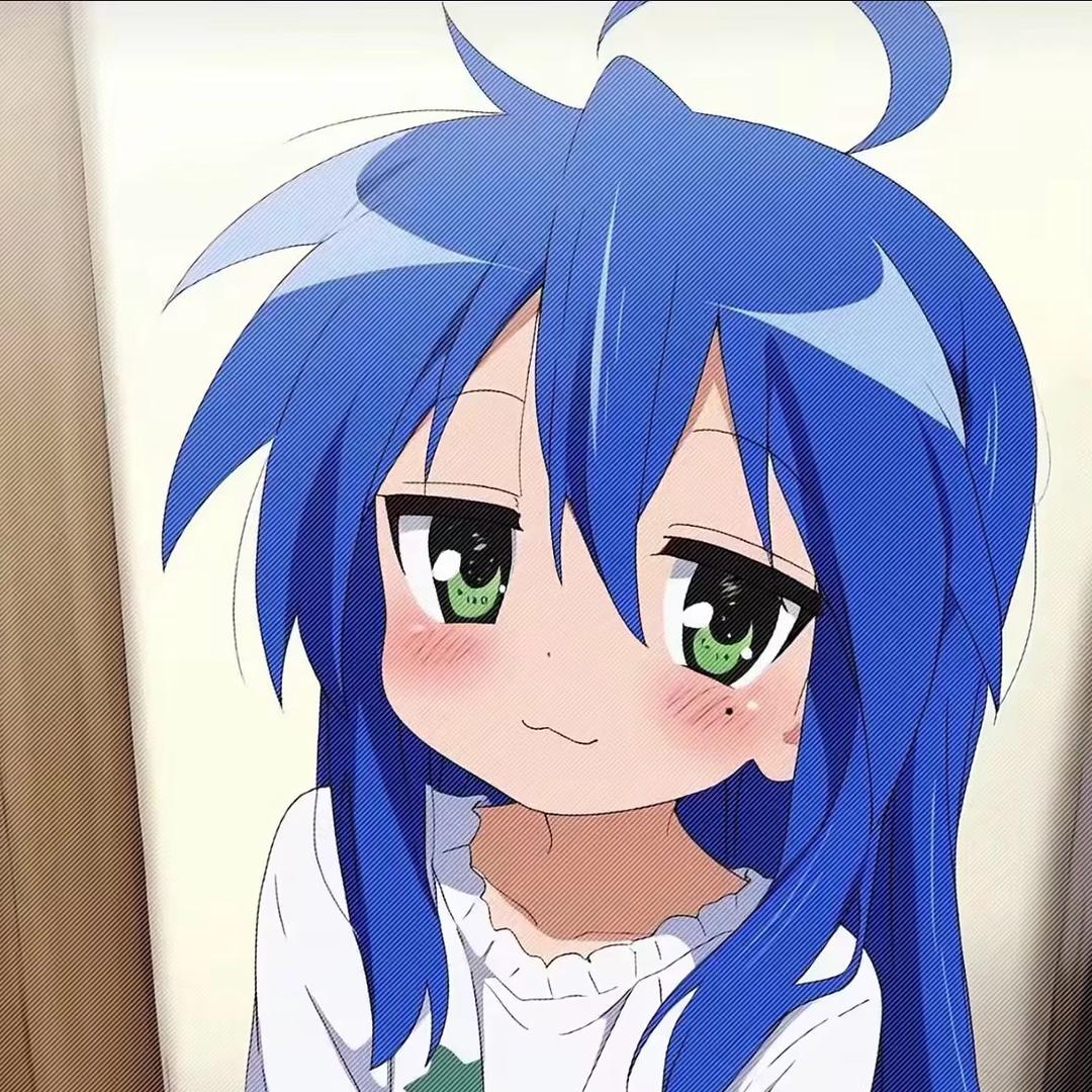 春和