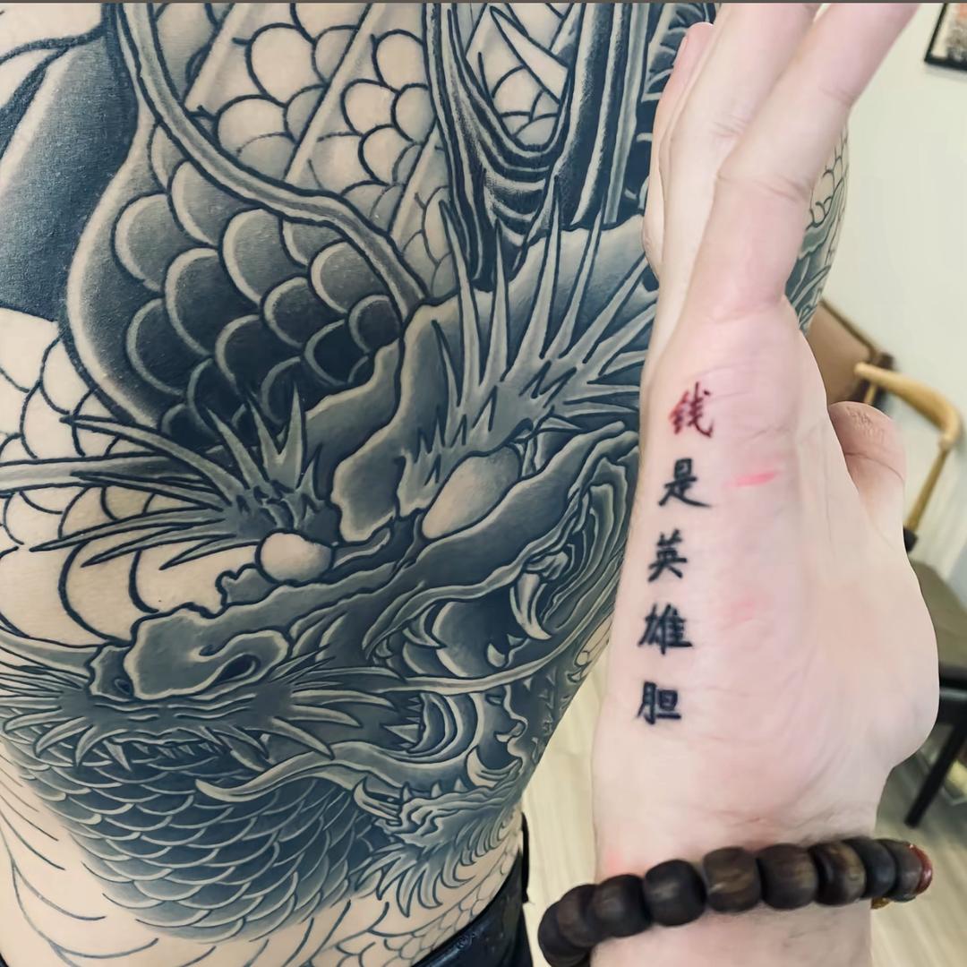 创始人   土🦡