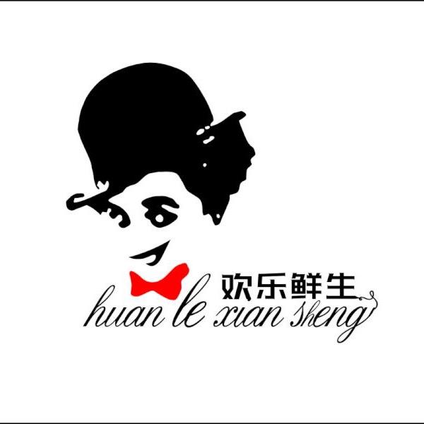 信阳欢乐鲜生
