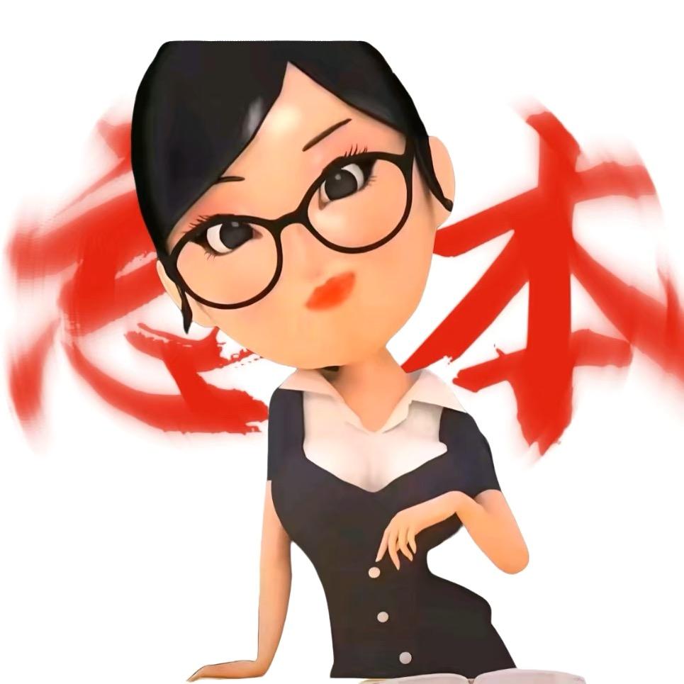 666这个入是桂