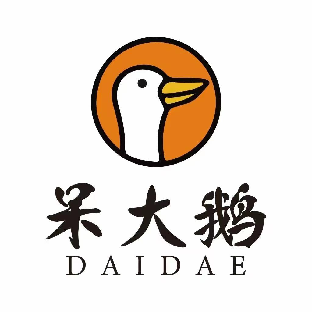 呆大鹅服饰