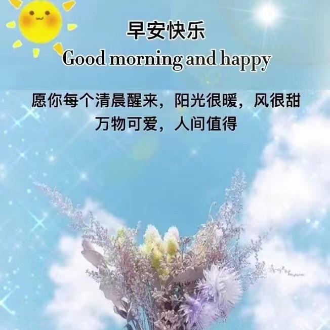 ❄️雪❄️