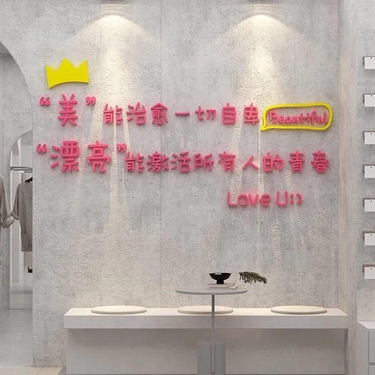 HH品牌女装