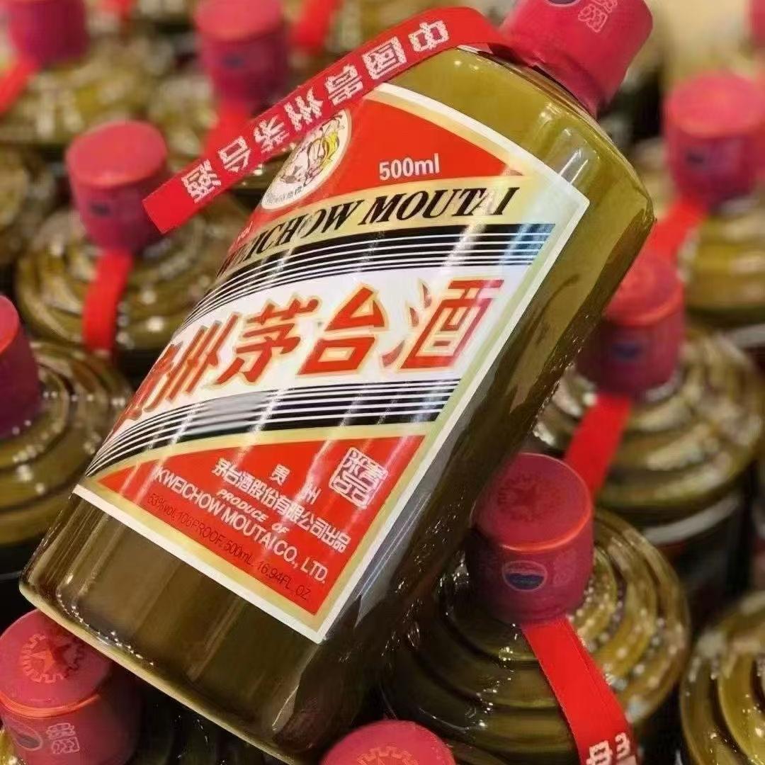 皮皮天