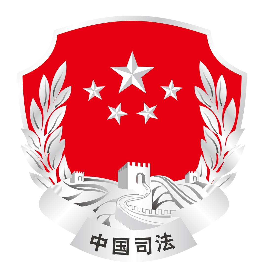 龙里普法