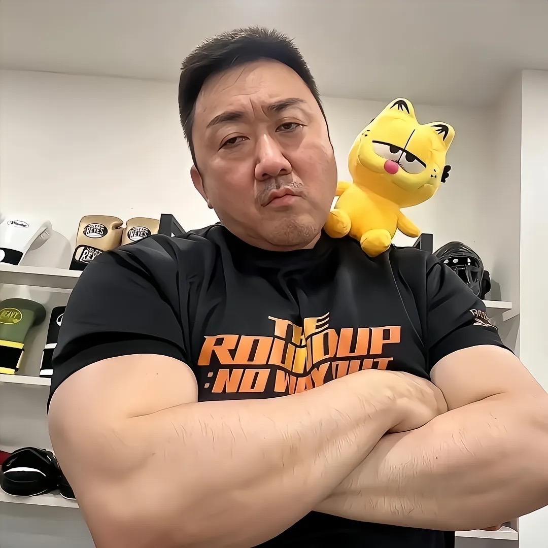 全