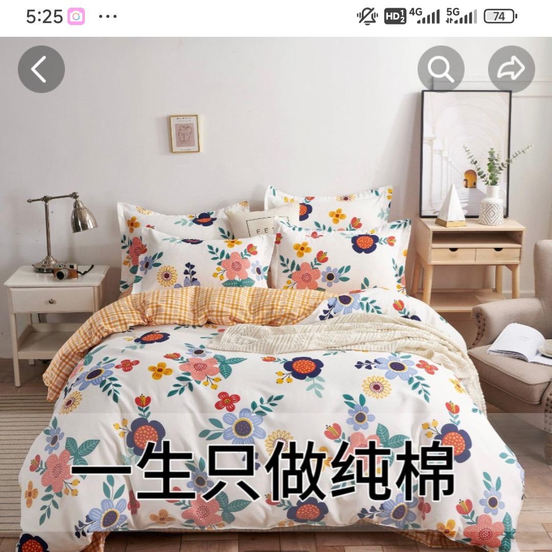 南通纯棉四件套工厂直销