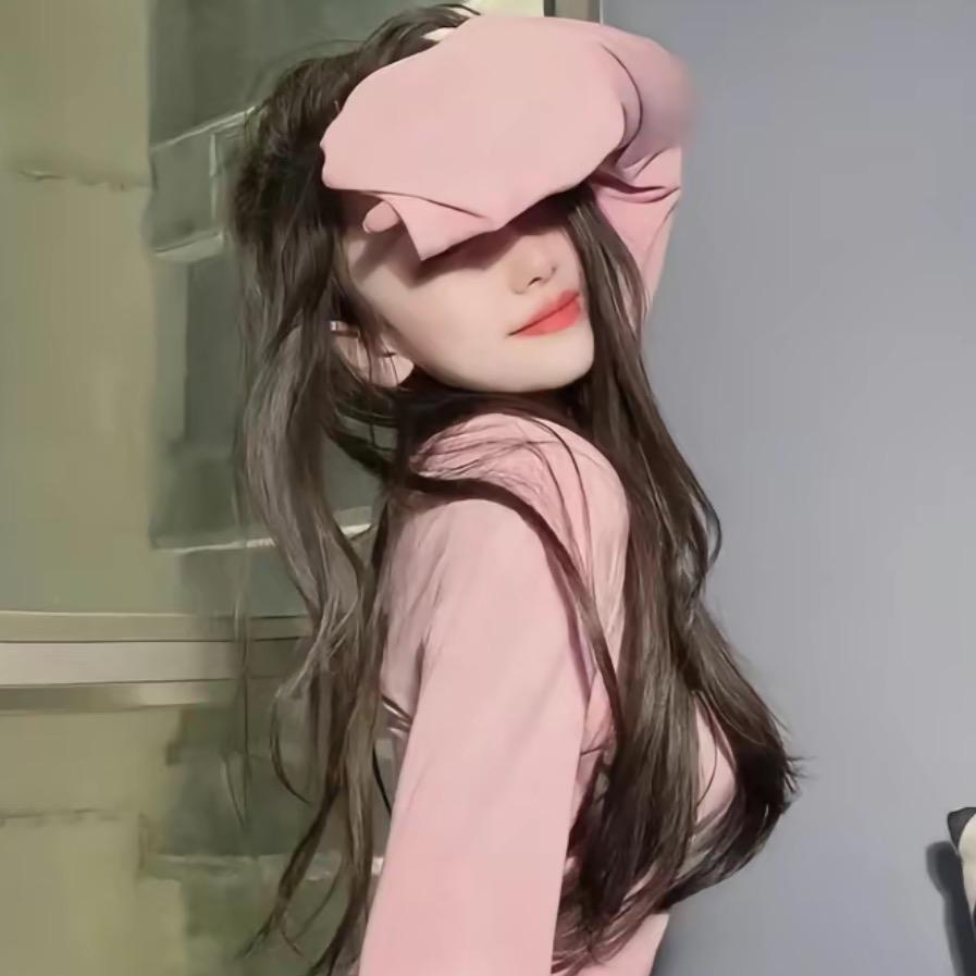 妍希好物分享