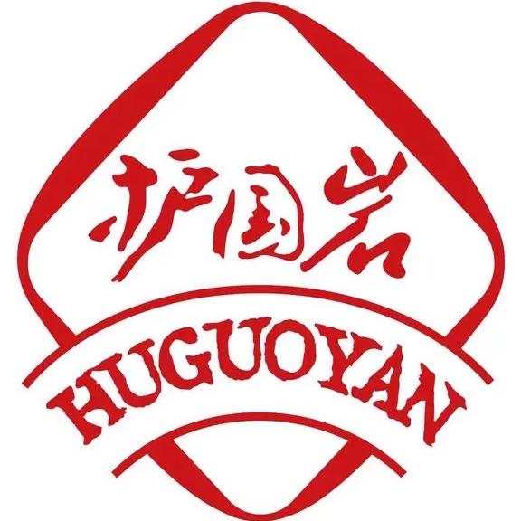 护国岩护国水饮专卖店