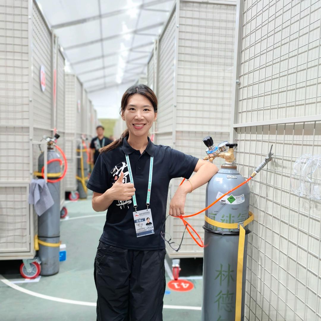 滨州有+ Party🎈