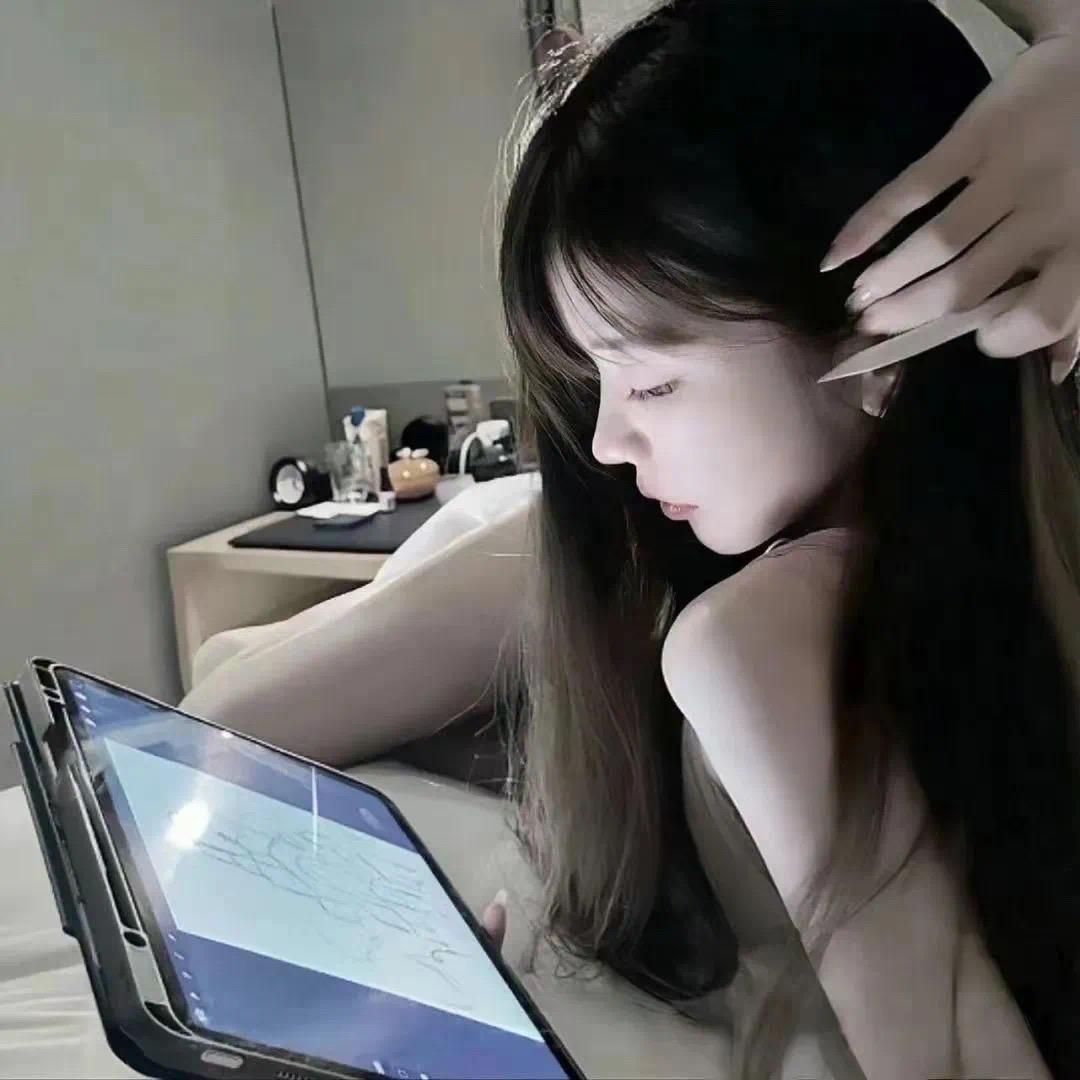 奈