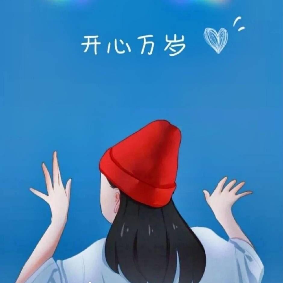 🐰幸运草的微笑