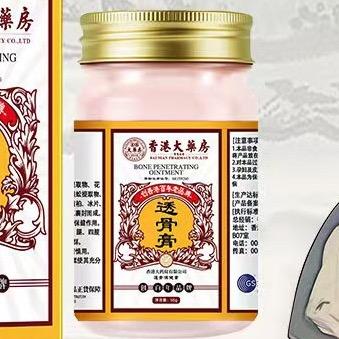 鸭子优选