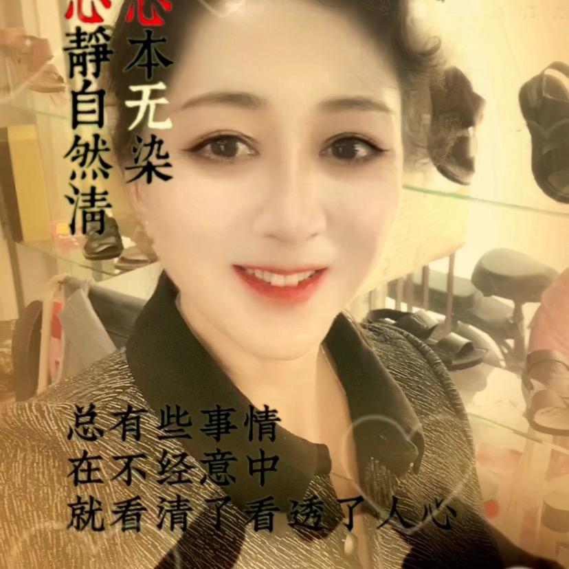 佰纳鞋业【64年的龙】