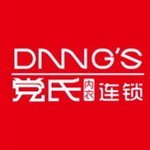 驻马店党氏内衣