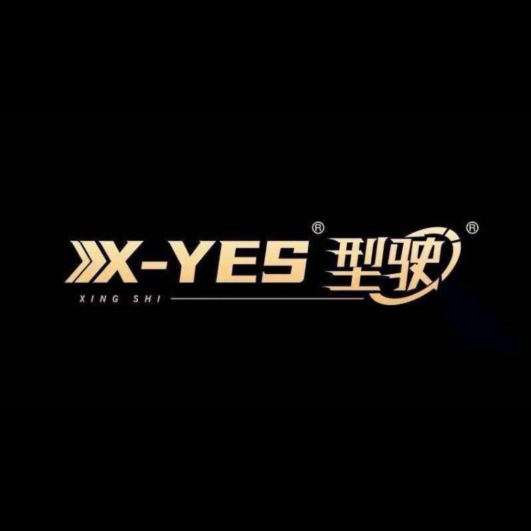 型驶-老薛
