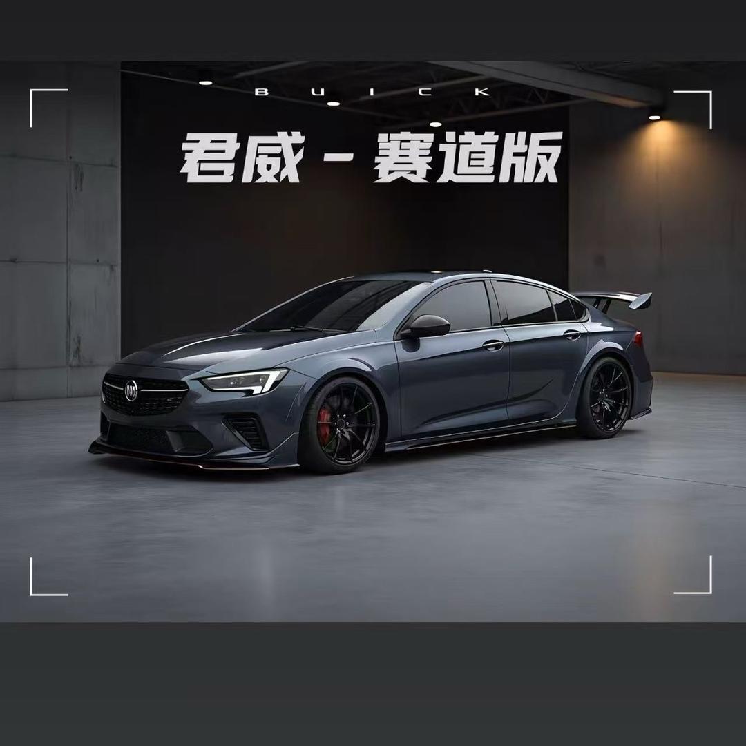 长安乐