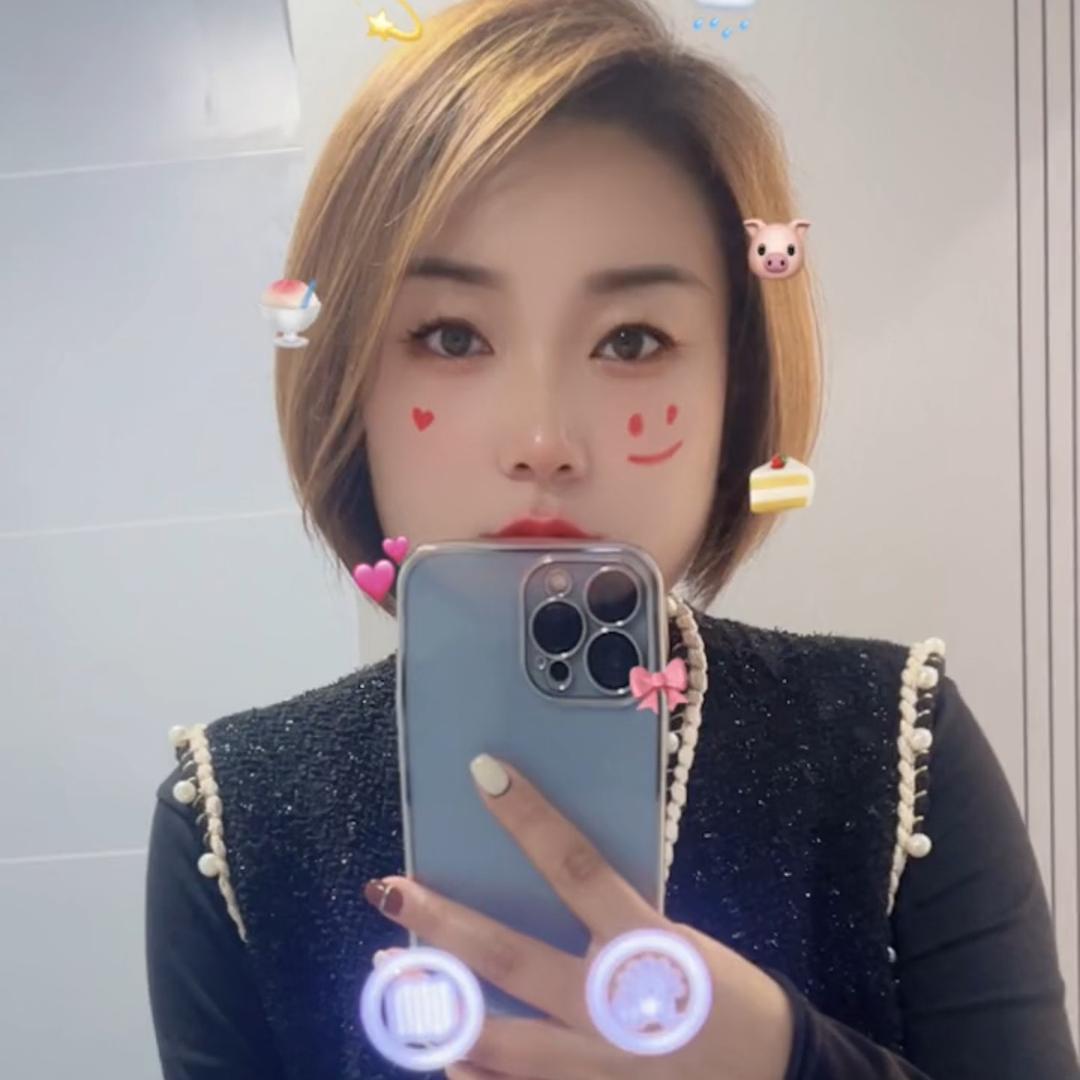 佳木斯顺意房产小蔷💋