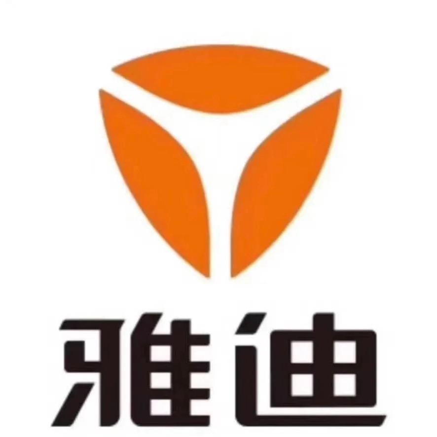 A雅迪电动车（松白路）