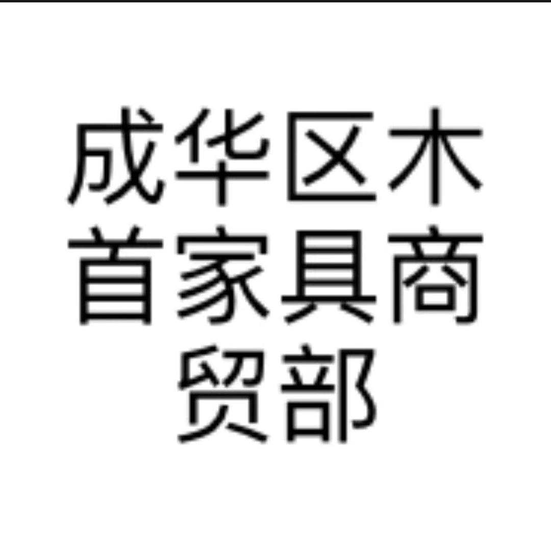 84367504443