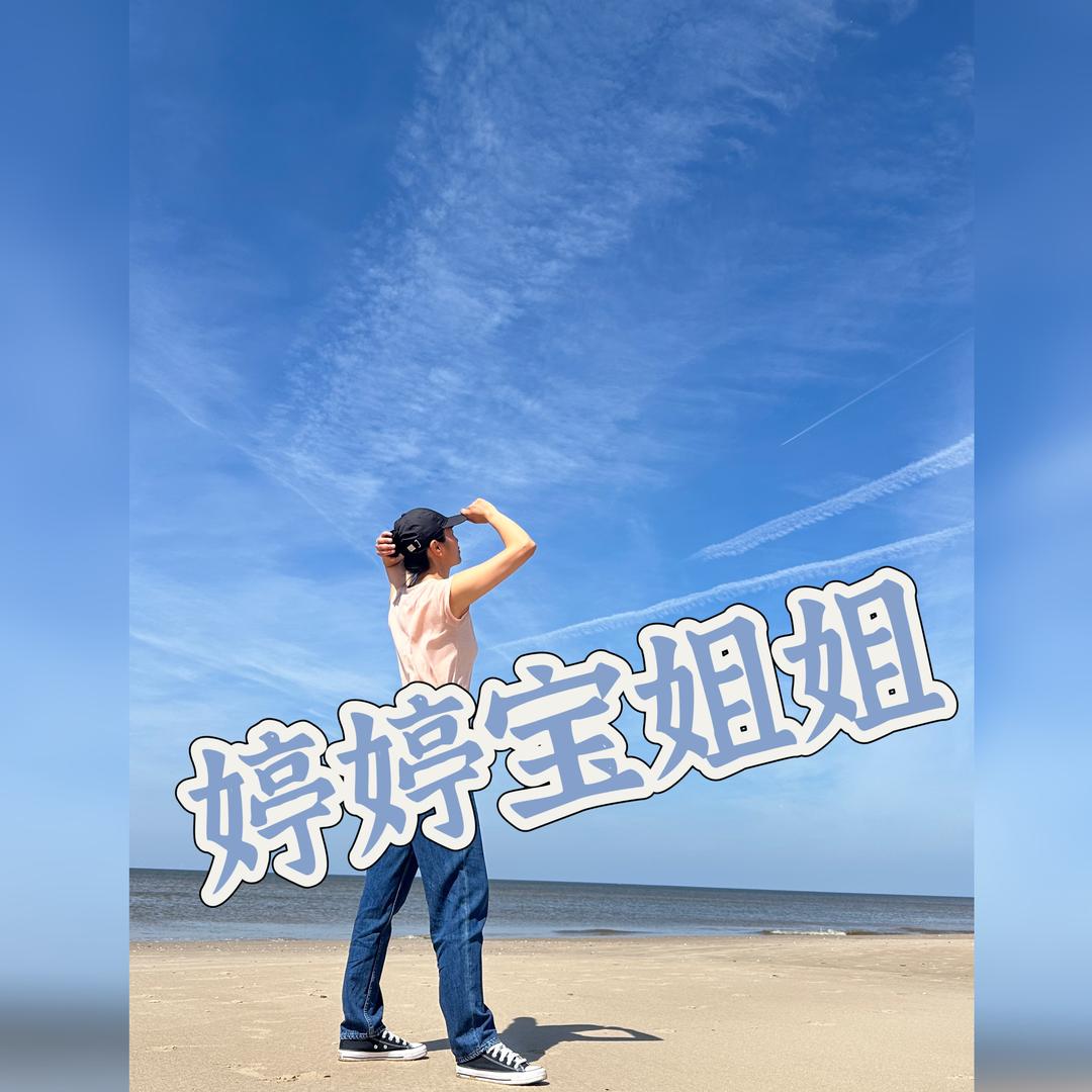 婷婷❀⁷¹⁸²¹⁸