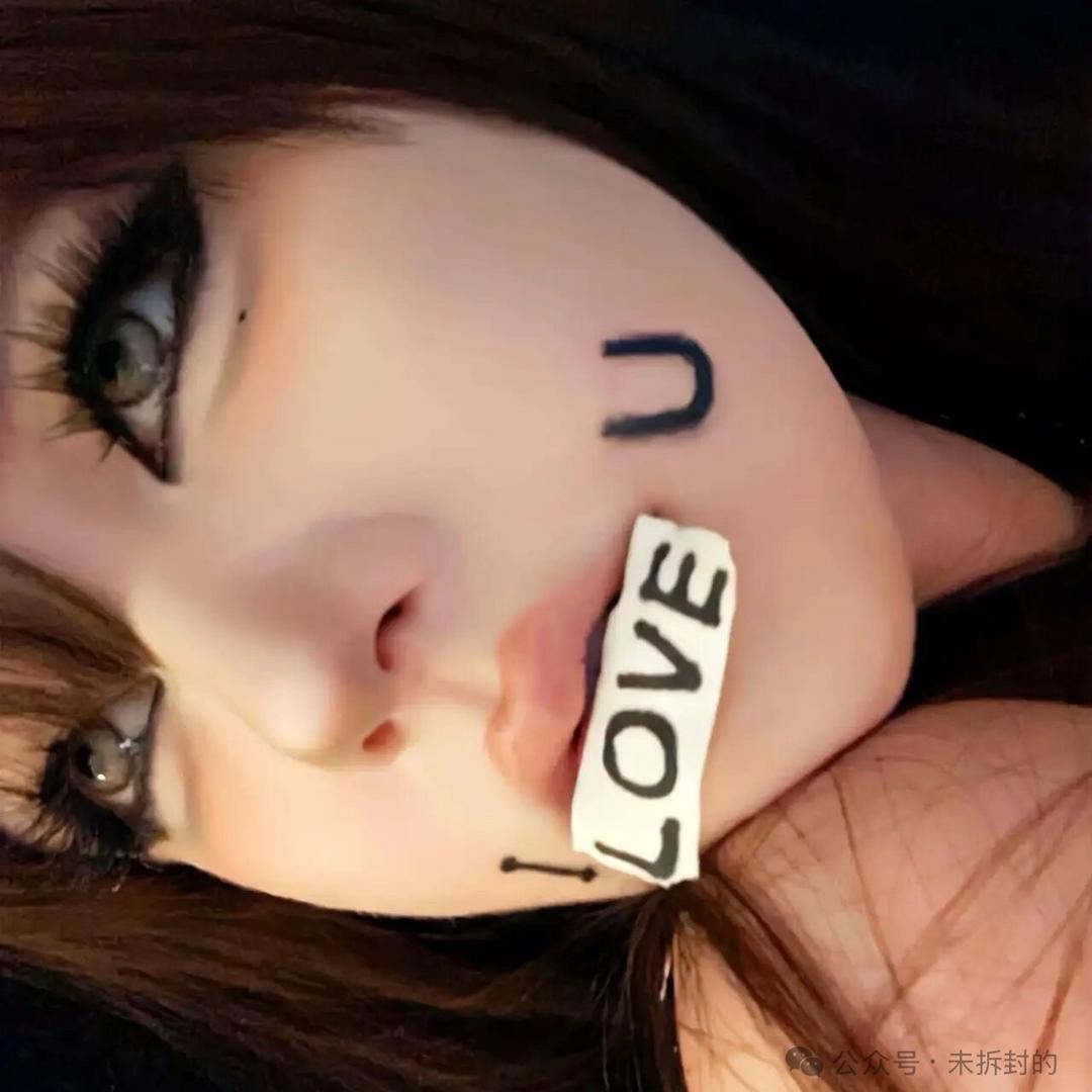 悲伤的清补凉