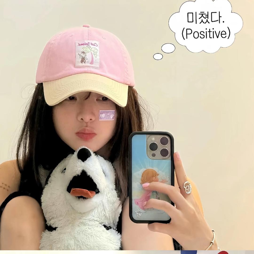 娅哥°