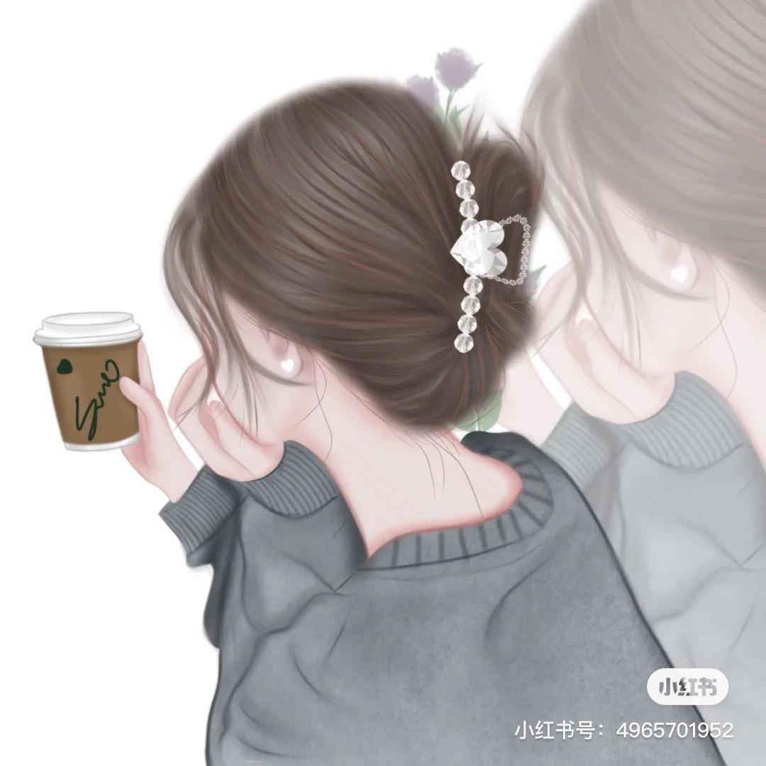 二丫头
