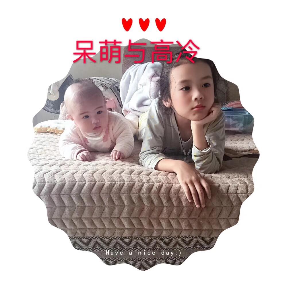 桦*惜【枫】