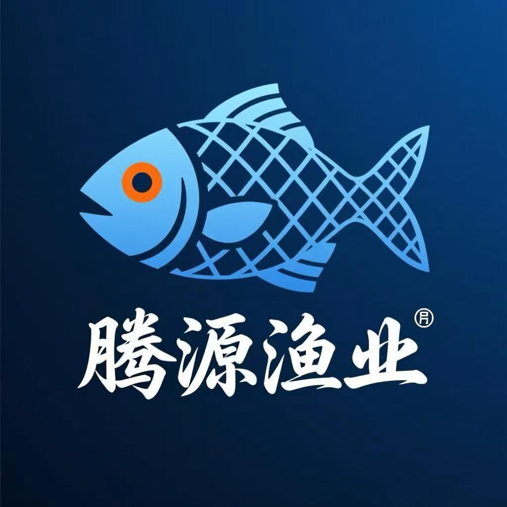 腾源渔业