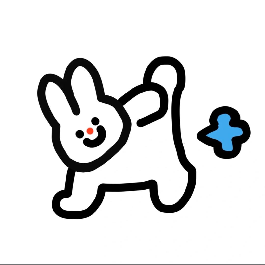 糯米夹心球