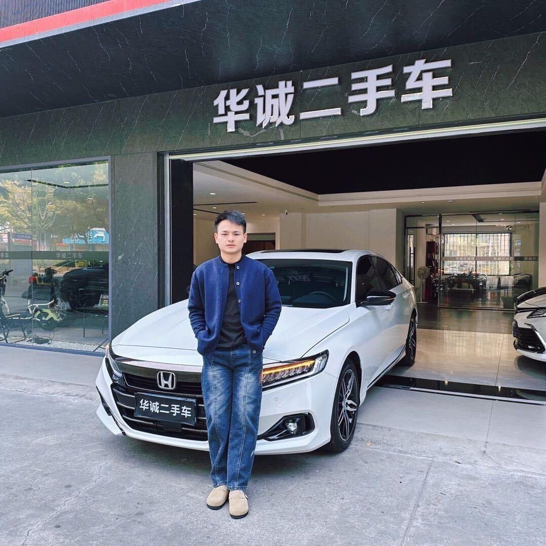 啊海二手车 全国收车
