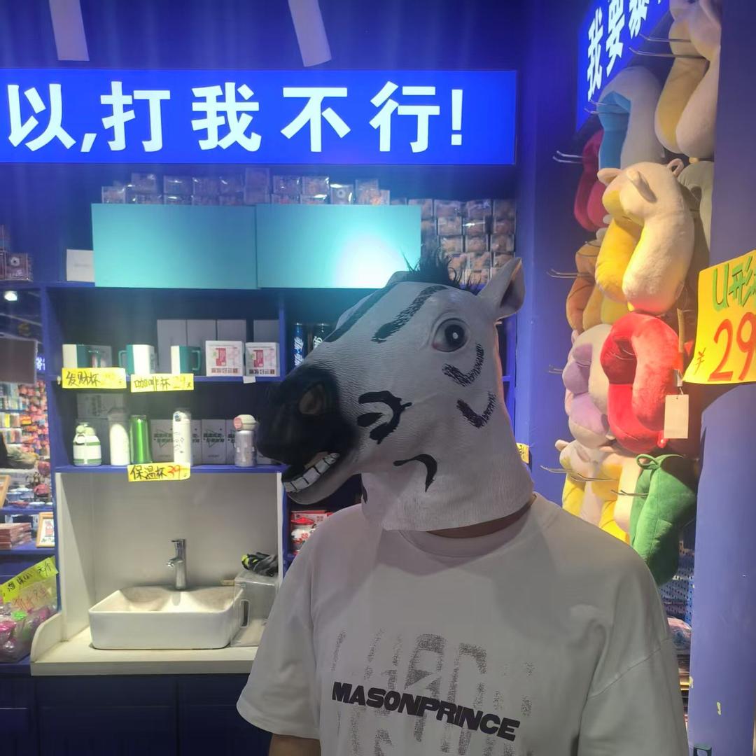 敢敢