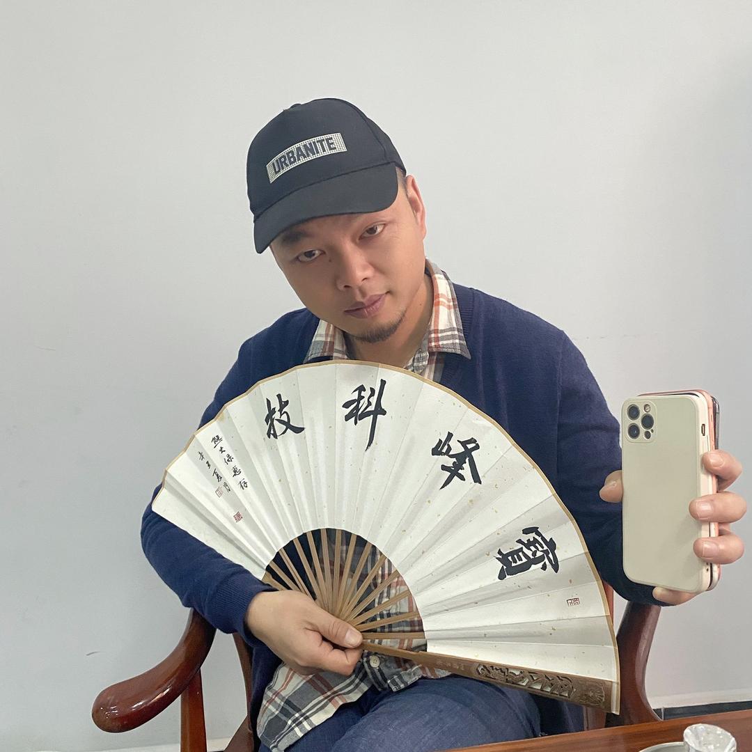 宝峰科技（田畈街二手机）