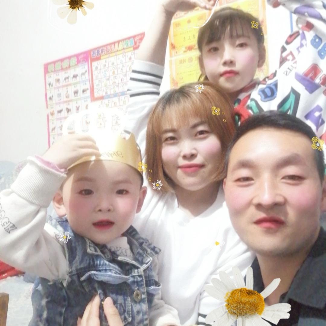 💞兜里半颗糖🍒