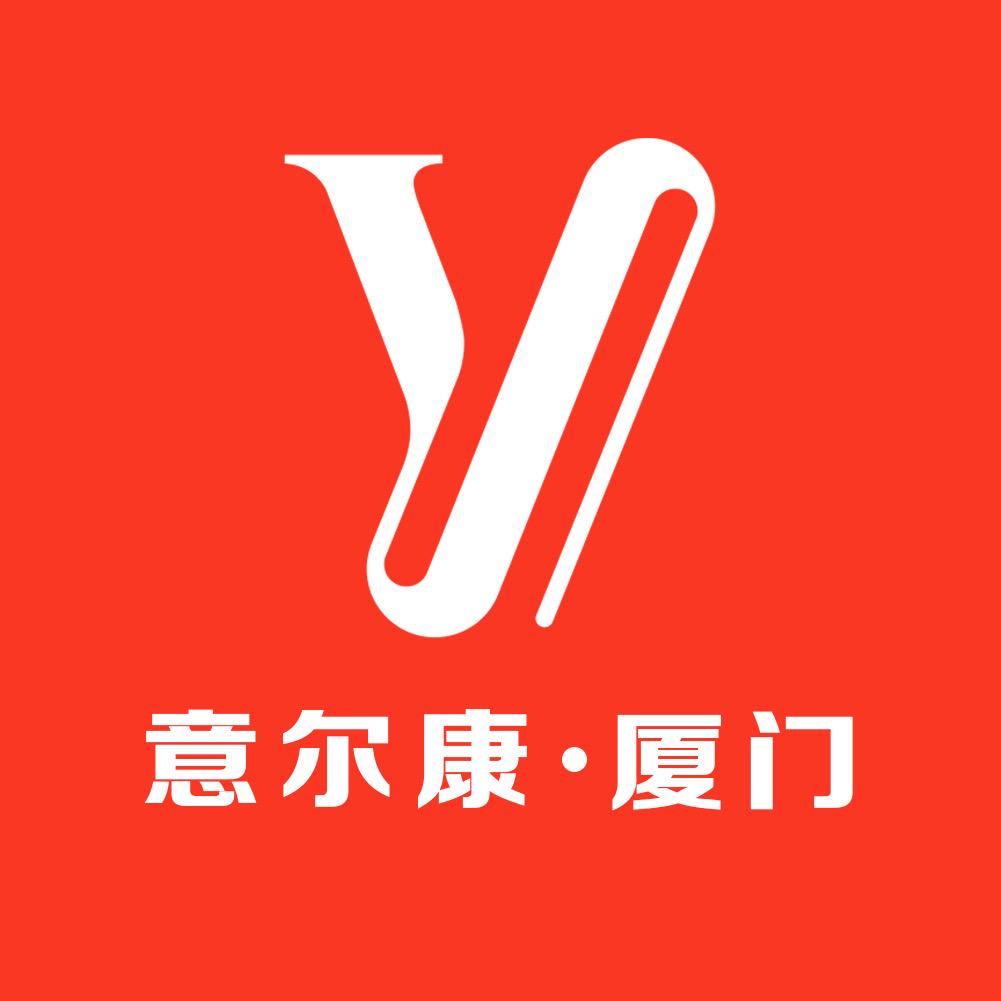 浦城贝林广场意尔康-本花💕