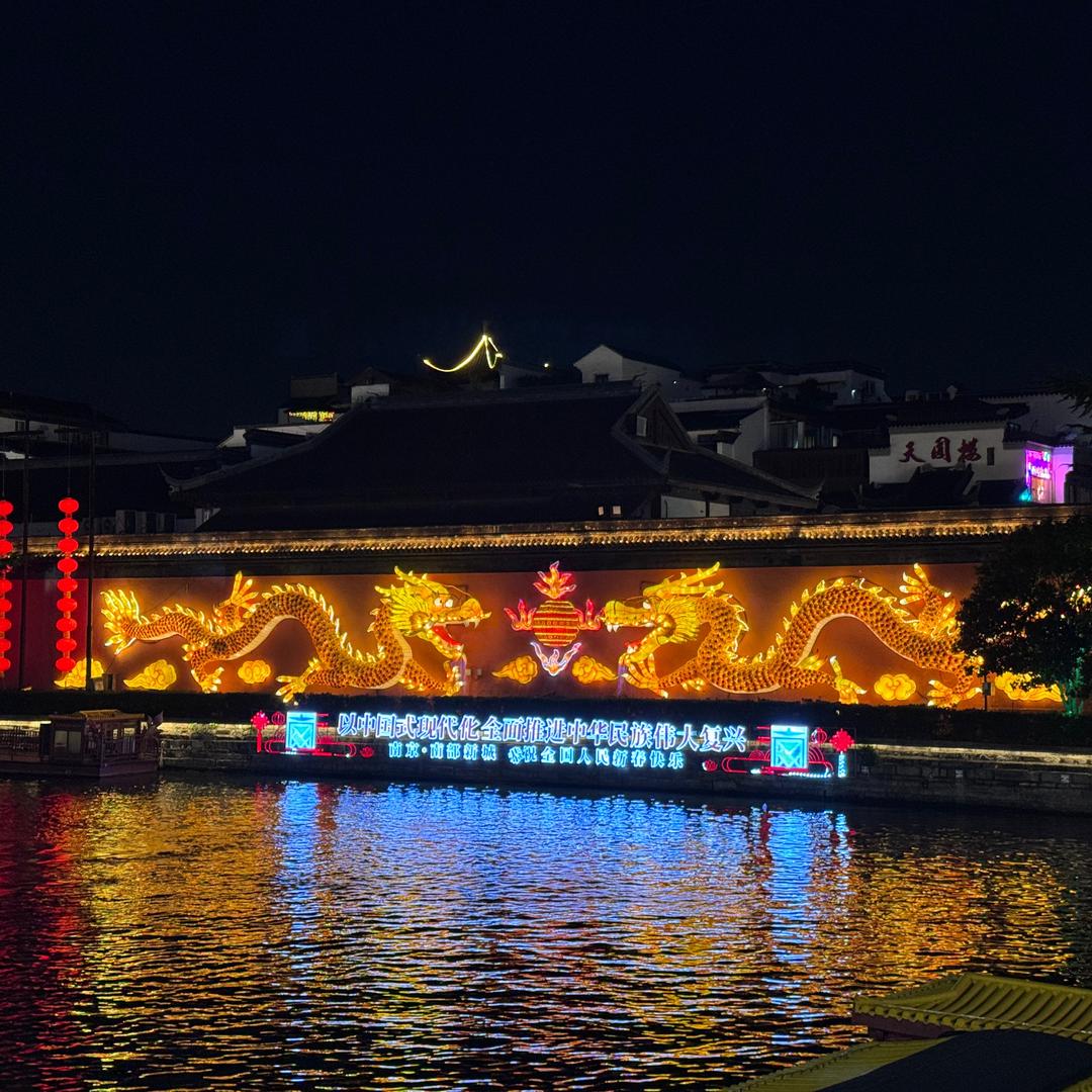 乌鸡锅锅锅锅锅