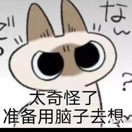 依昔