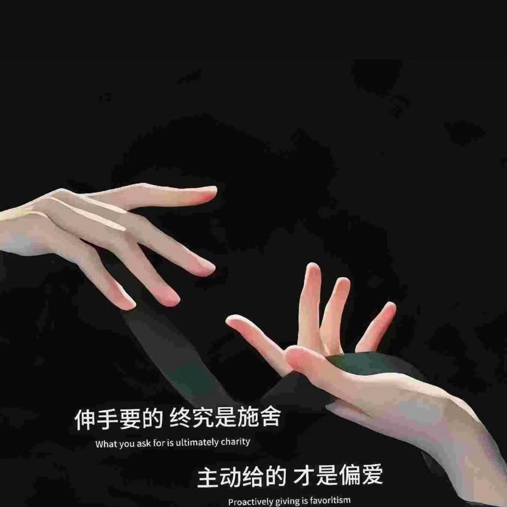 会会呀