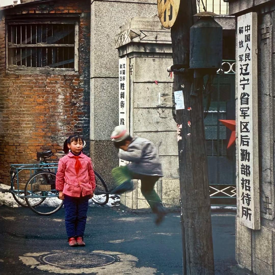 八窍玲瓏