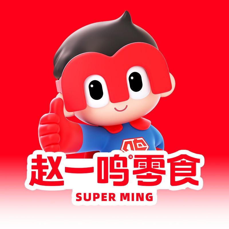 赵一鸣零食（武宁月山路店）