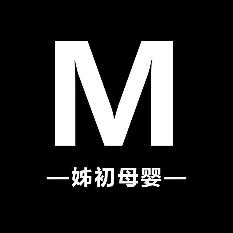 姊初孕期穿搭