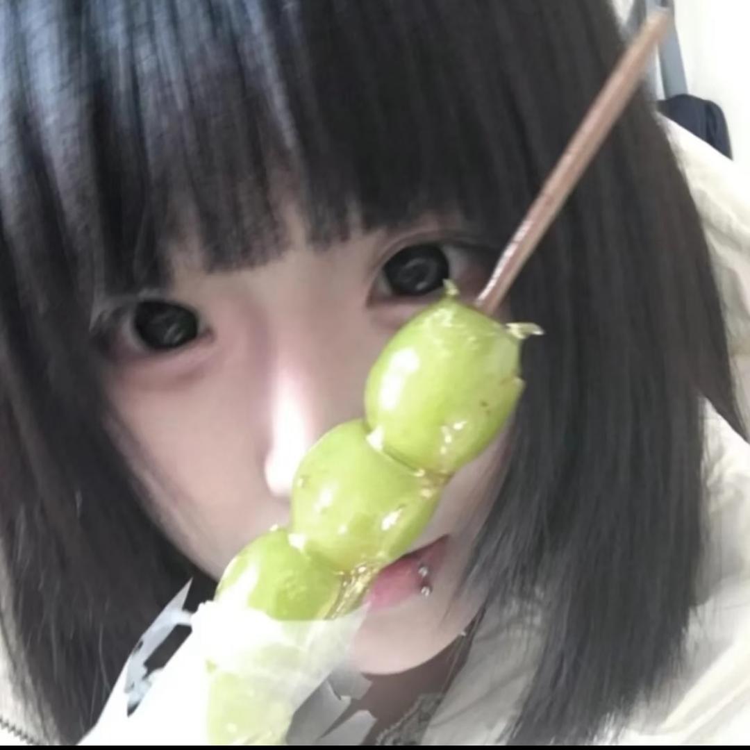 左妻